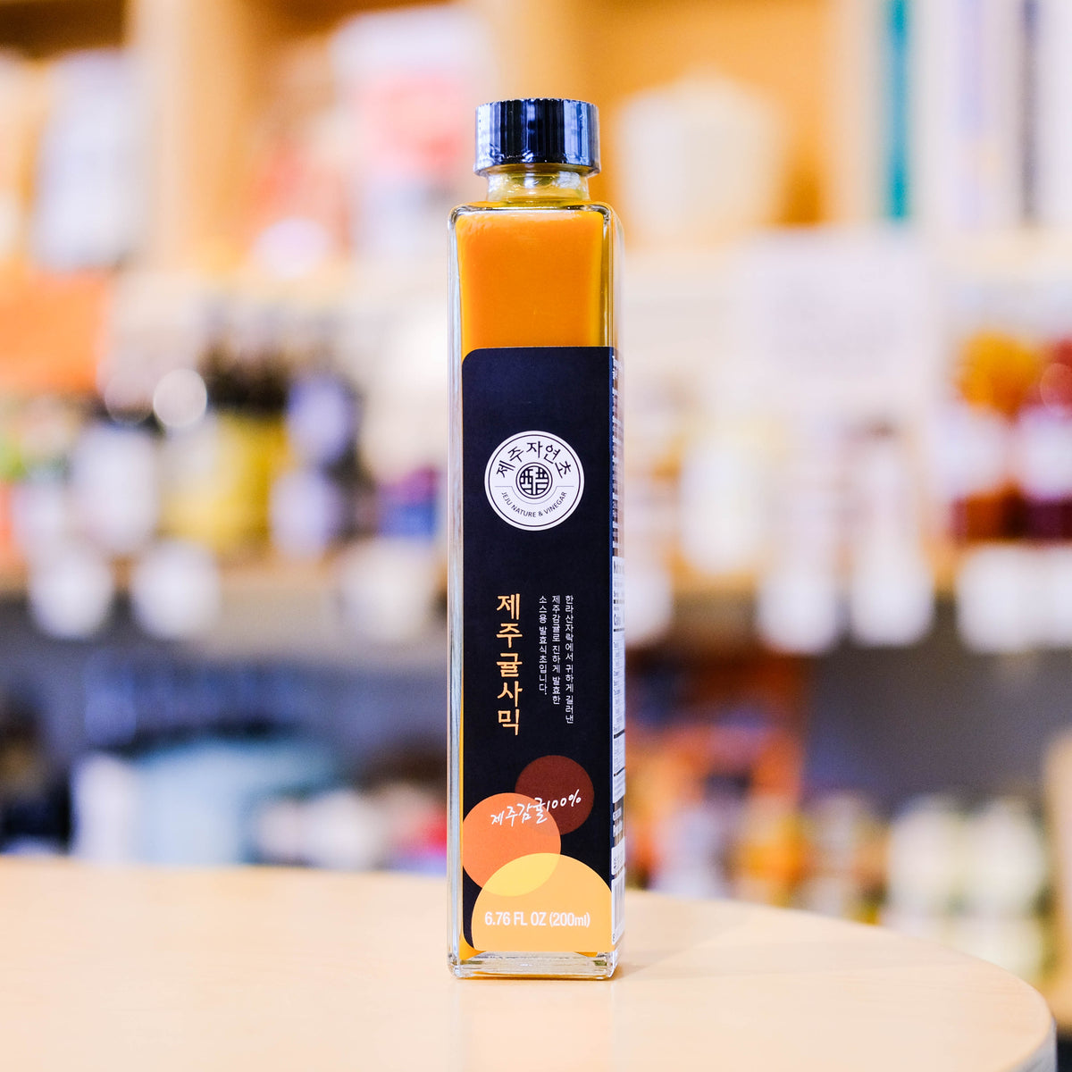 Jeju Tangerine Balsamic Vinegar