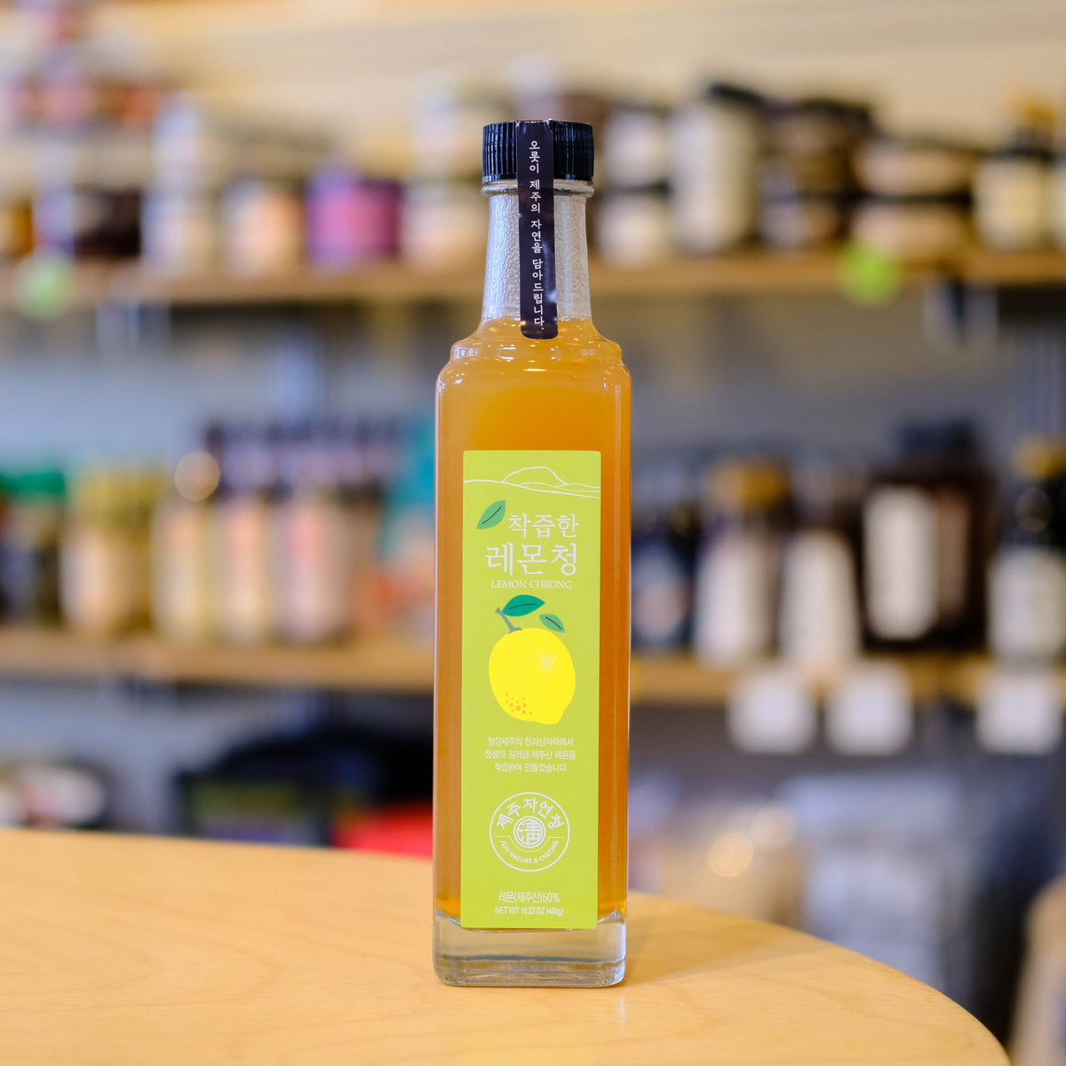 Jeju Lemon Cheong