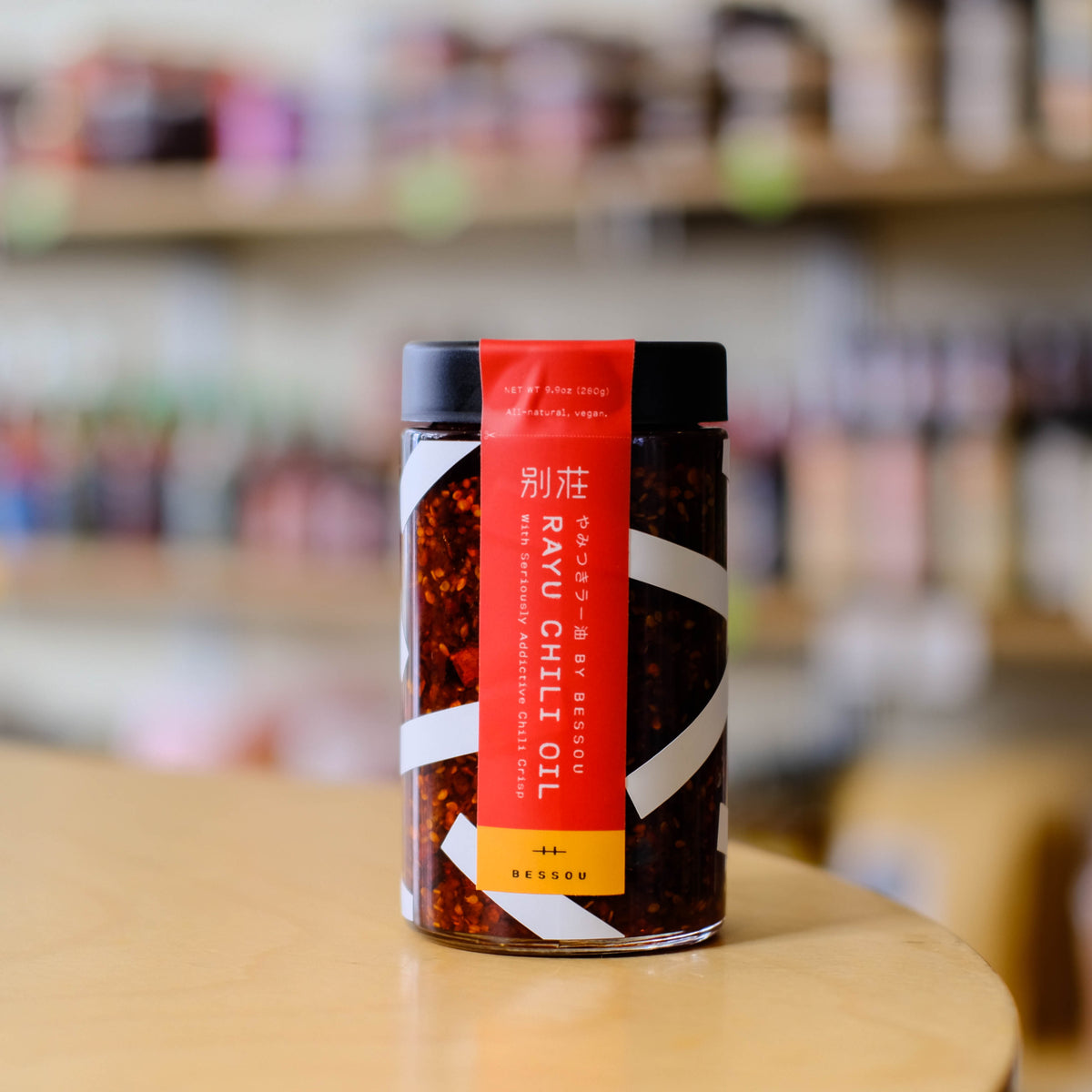 Rayu Chili Oil