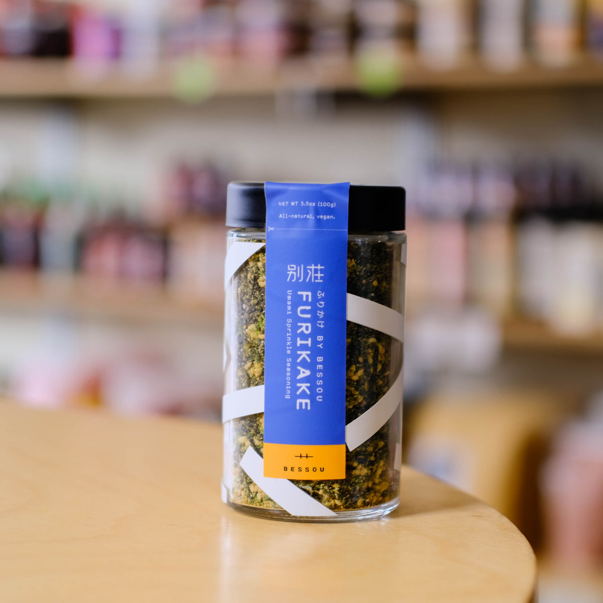 Furikake