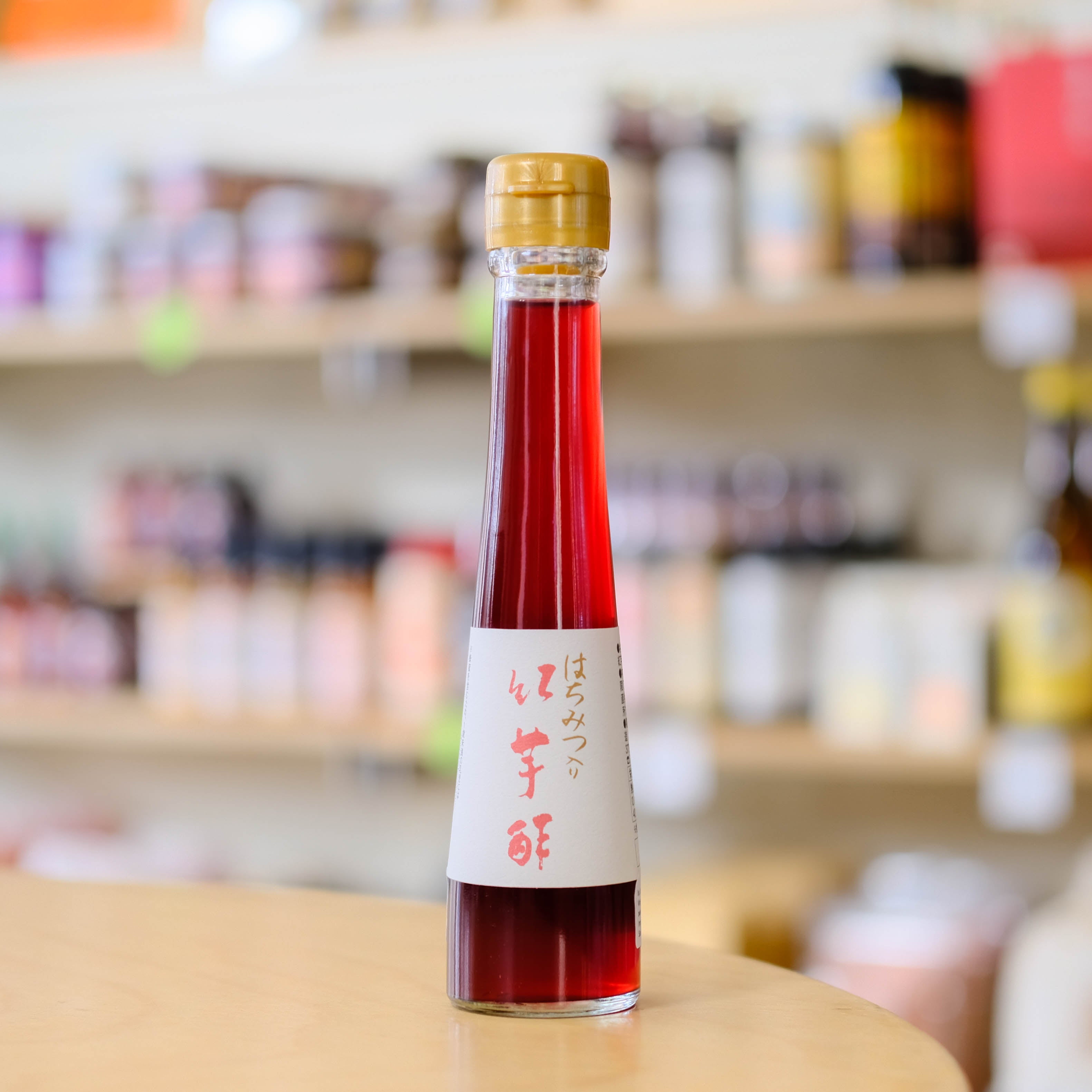 Iio Jozo Purple Sweet Potato Vinegar - 120 mL – Onggi