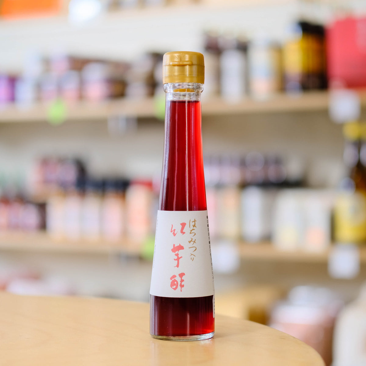 Purple Sweet Potato Vinegar - 120 mL