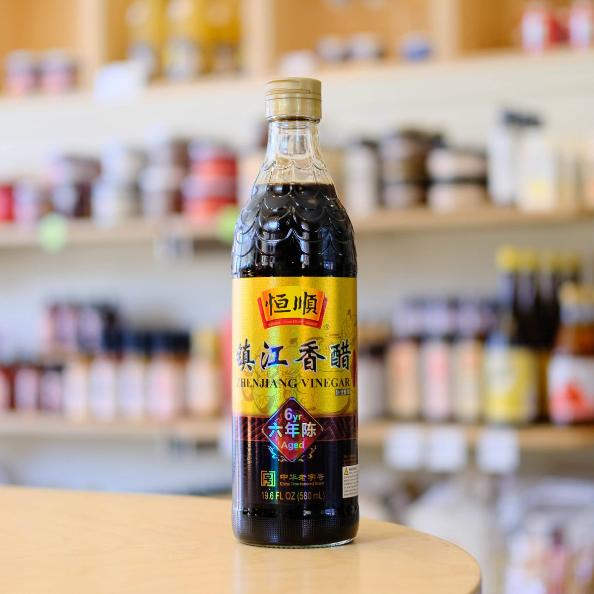 Zhenjiang Black Vinegar - 6 Years Aged