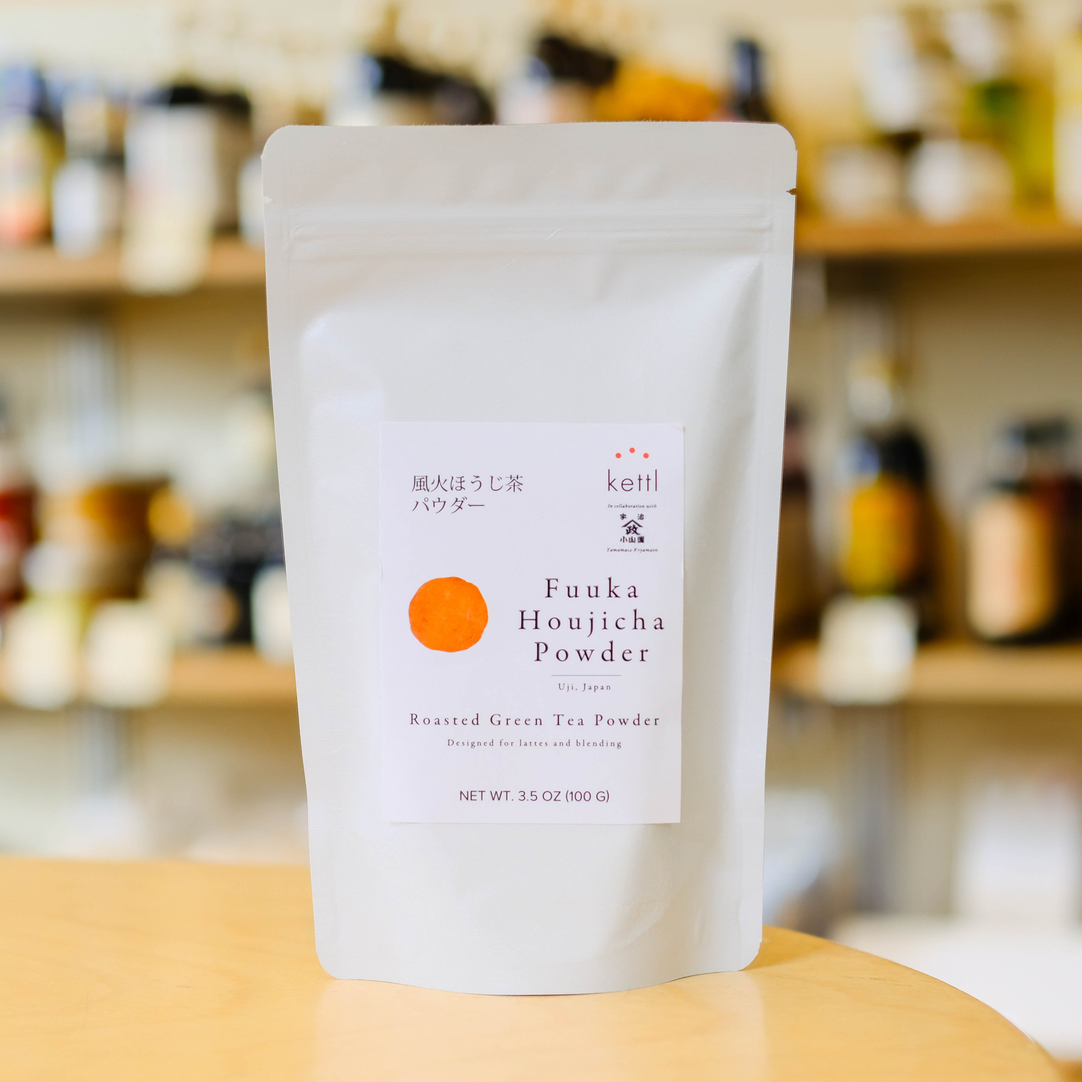 Kettl Houjicha Powder – Onggi