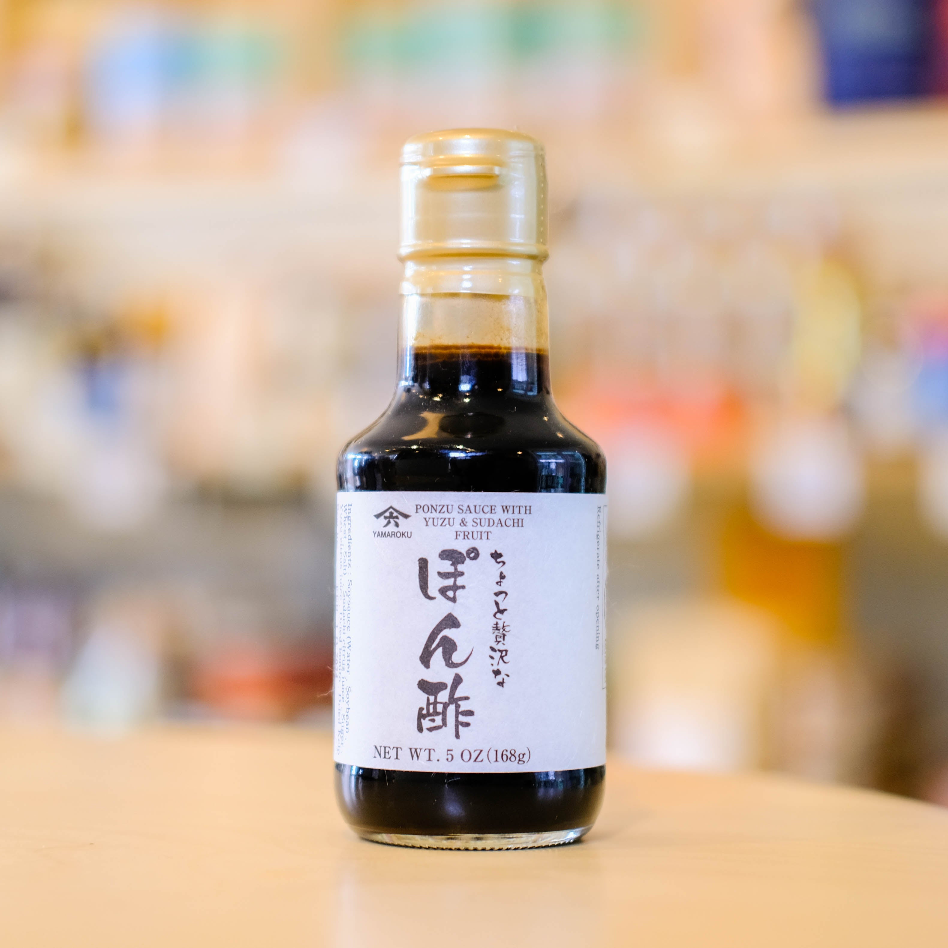 Yamaroku Ponzu Sauce with Yuzu & Sudachi Fruit – Onggi