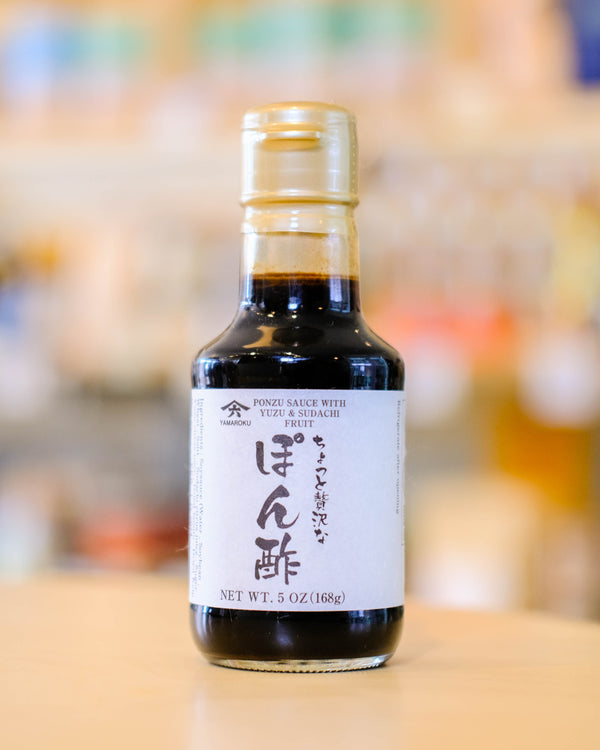 Ponzu Sauce with Yuzu & Sudachi Fruit