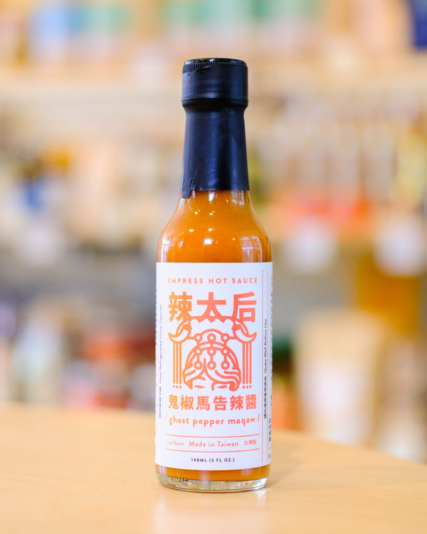 Ghost Pepper Maqaw Hot Sauce