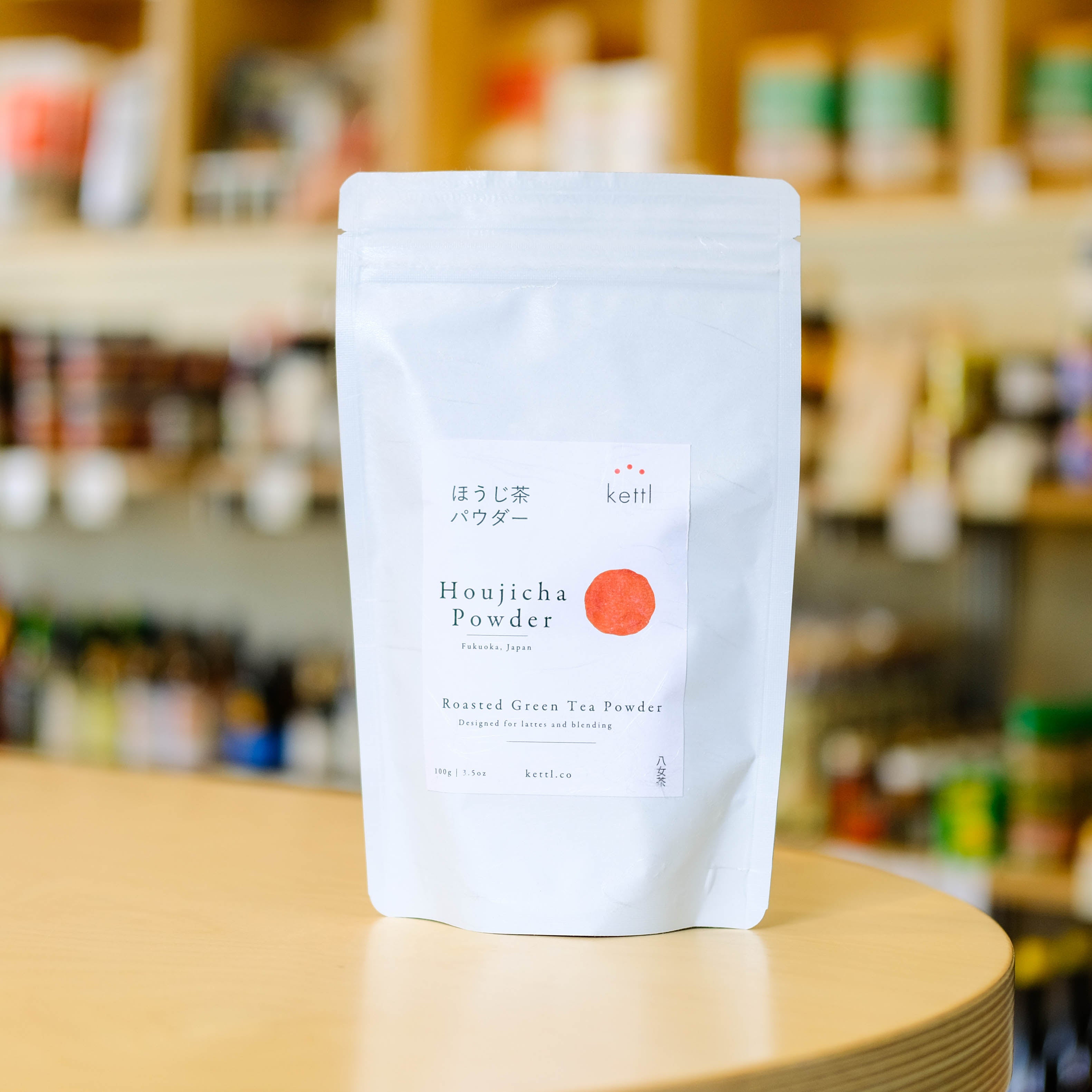 Kettl Houjicha Powder – Onggi
