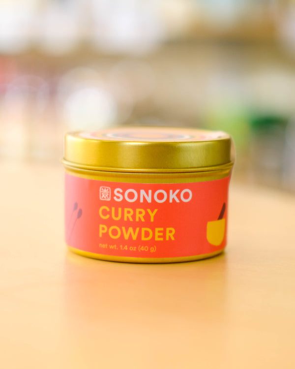 Curry Powder Tin