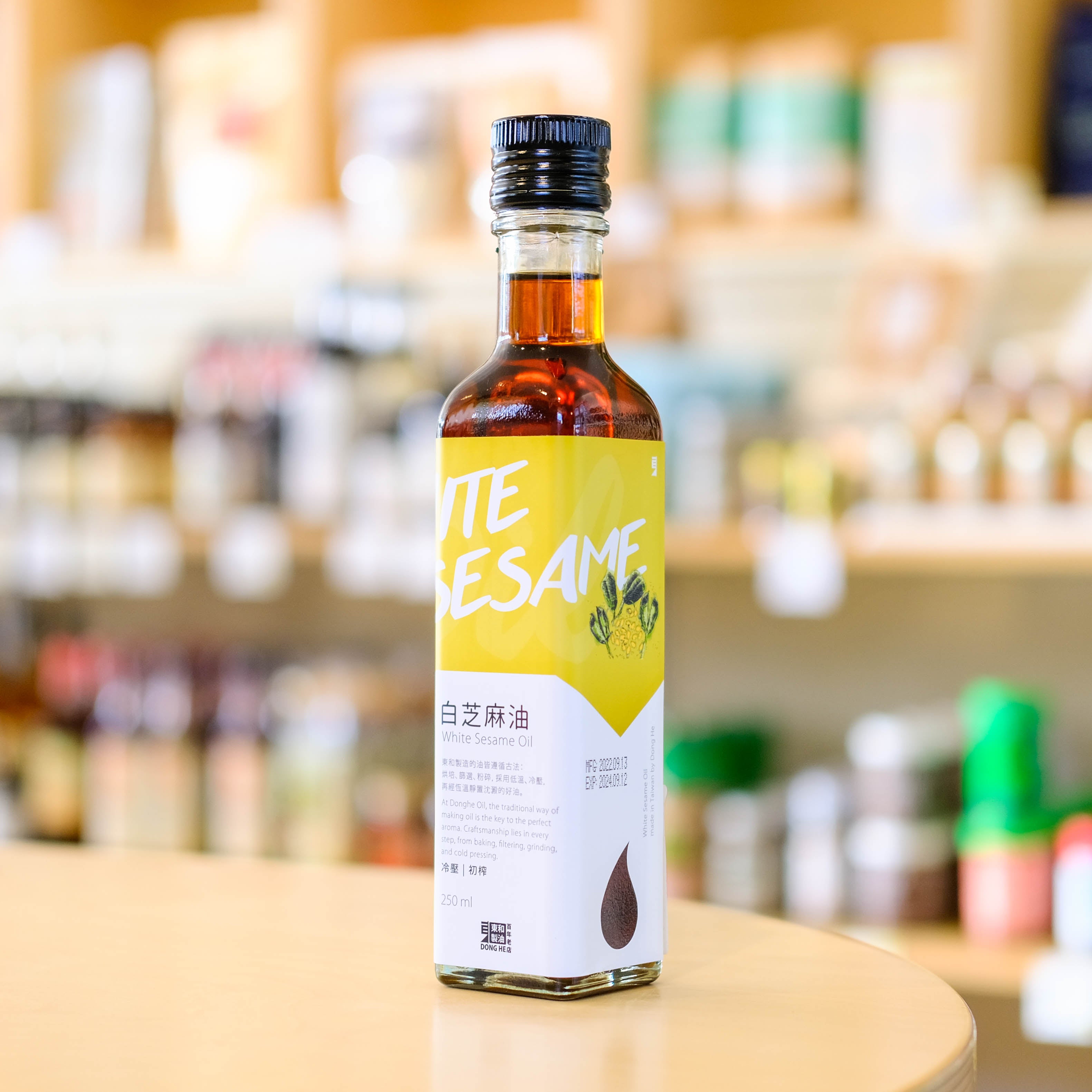 white lily oil chinese White Sesame Oil
