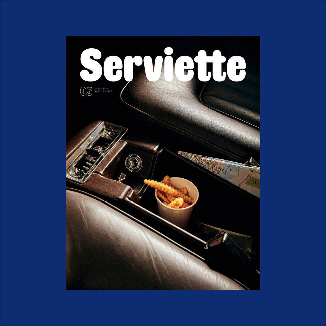 Issue 05: Food is Place
