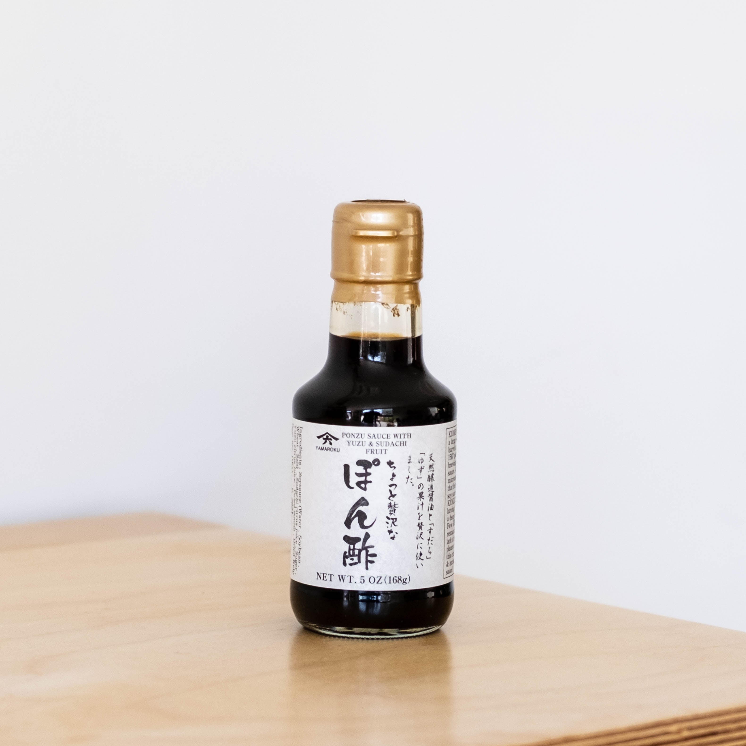 Yamaroku Ponzu Sauce with Yuzu & Sudachi Fruit – Onggi