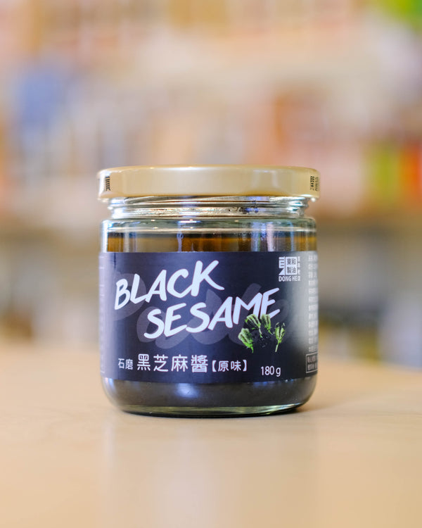 Black Sesame Paste