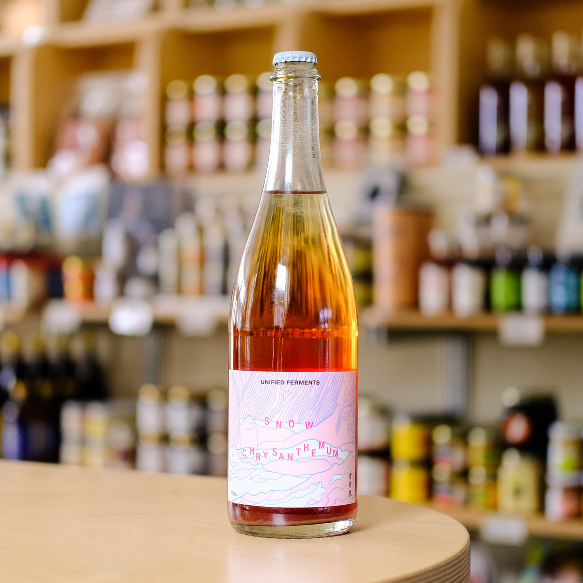 Snow Chrysanthemum Kombucha