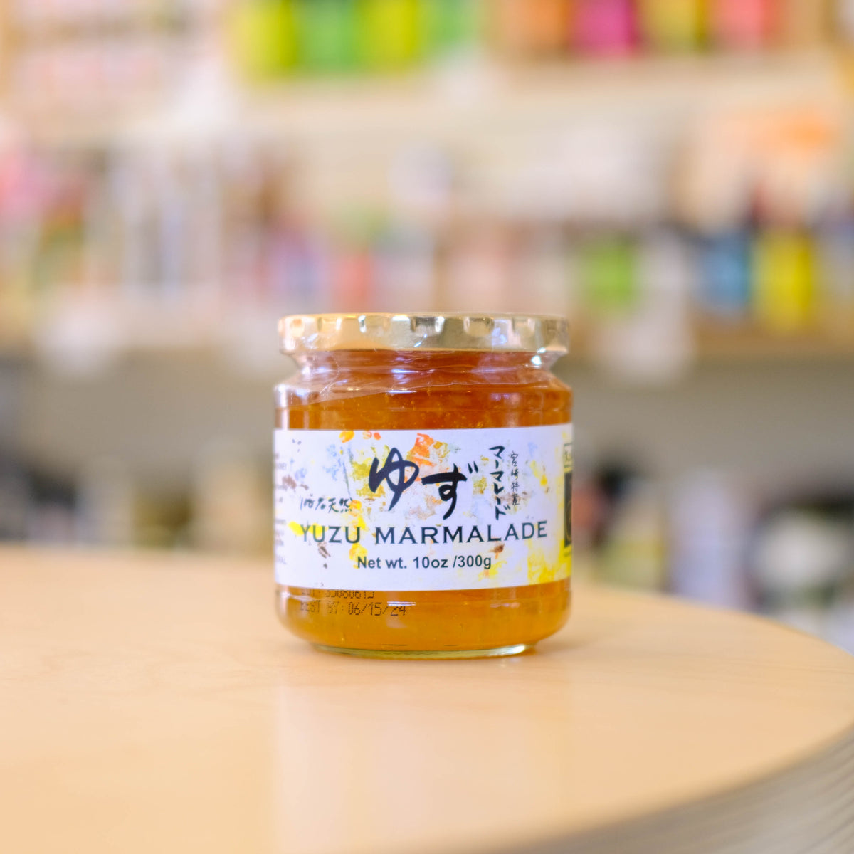 Yuzu Marmalade