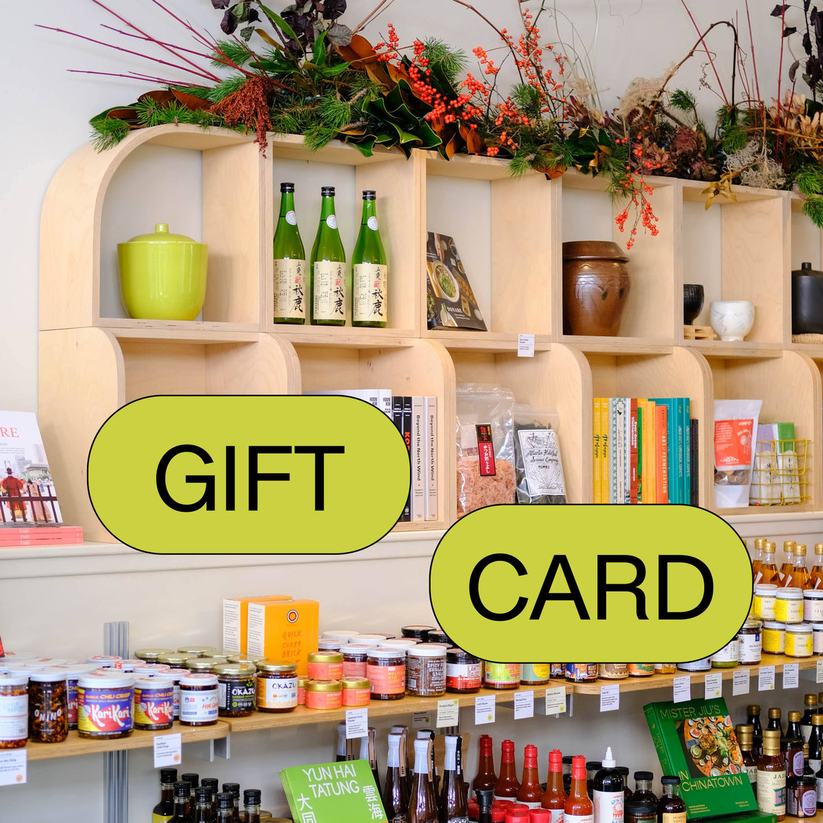 Onggi Gift Card