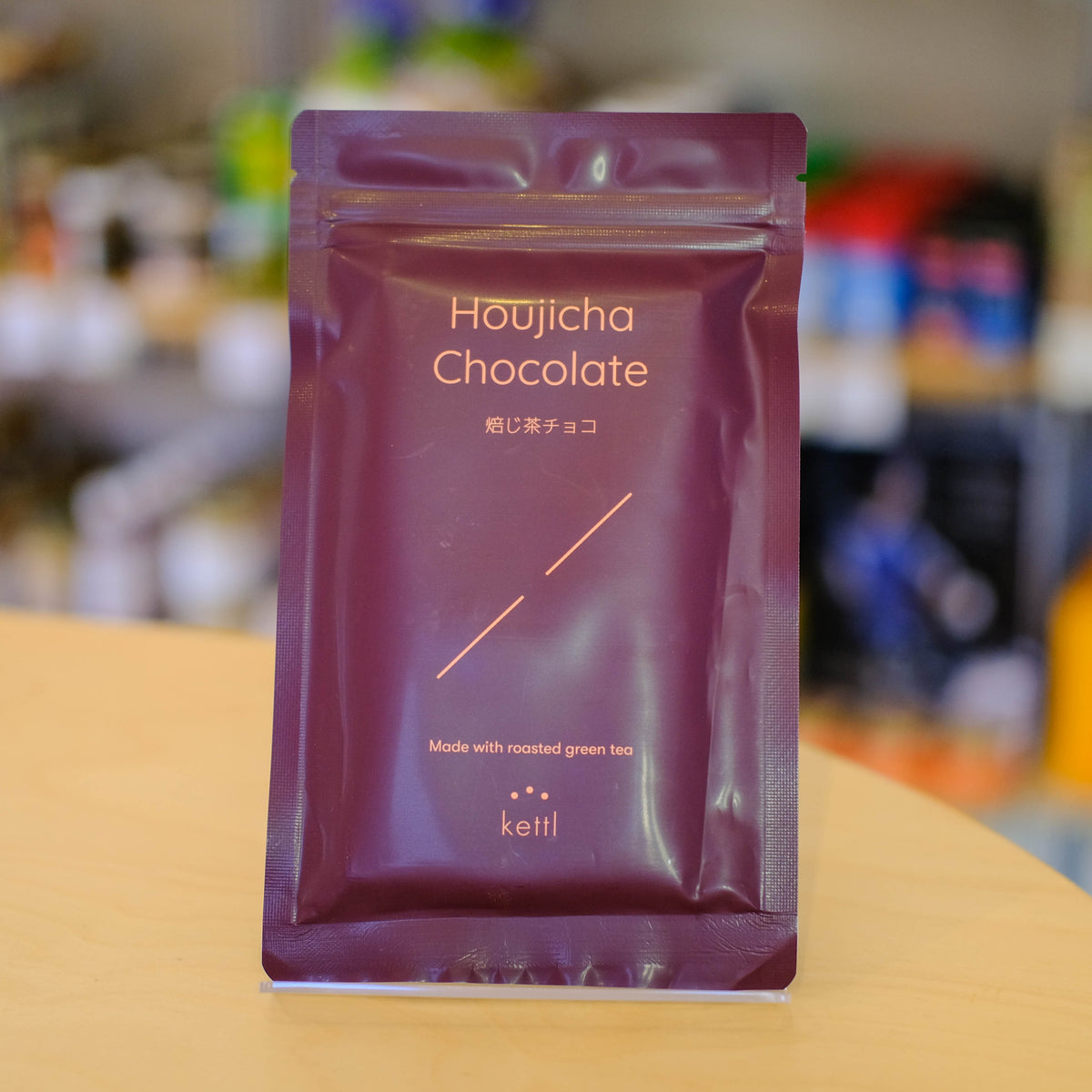 Houjicha Chocolate