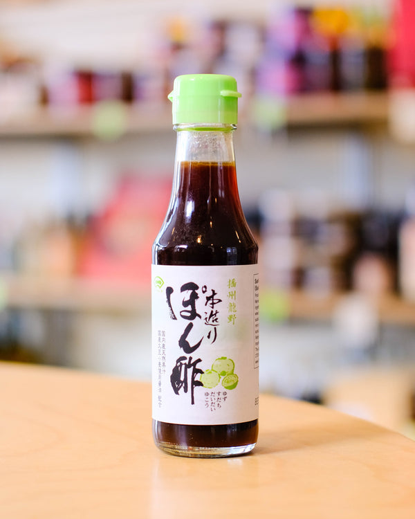 Ponzu Sauce
