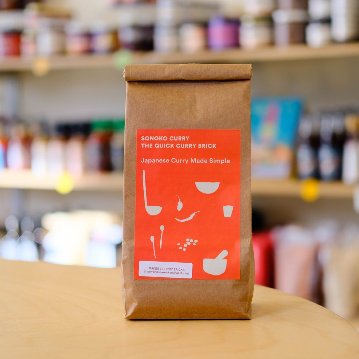 Quick Curry Brick Kit