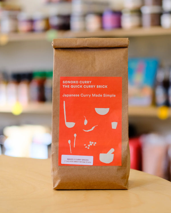 Quick Curry Brick Kit