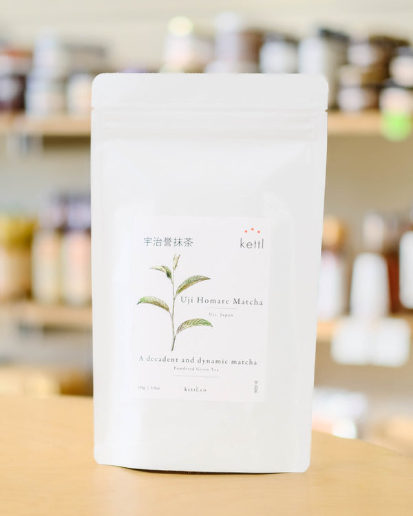 Uji Homare Matcha Pouch