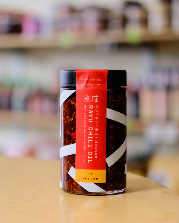 Rayu Chili Oil