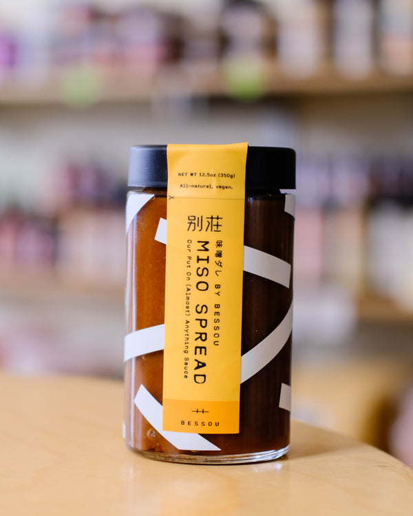 Miso Spread
