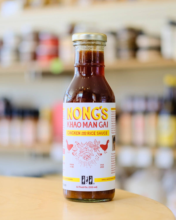 Nong's Khao Man Gai Sauce