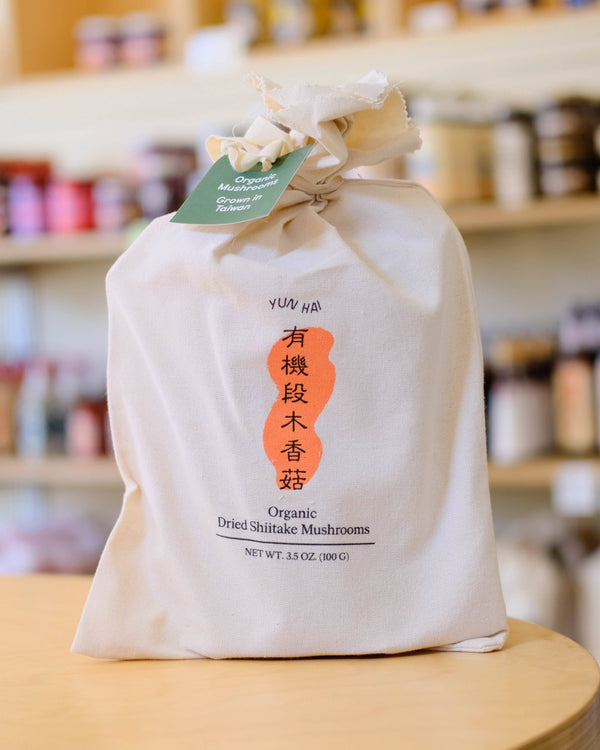Organic Dried Shiitake Mushrooms