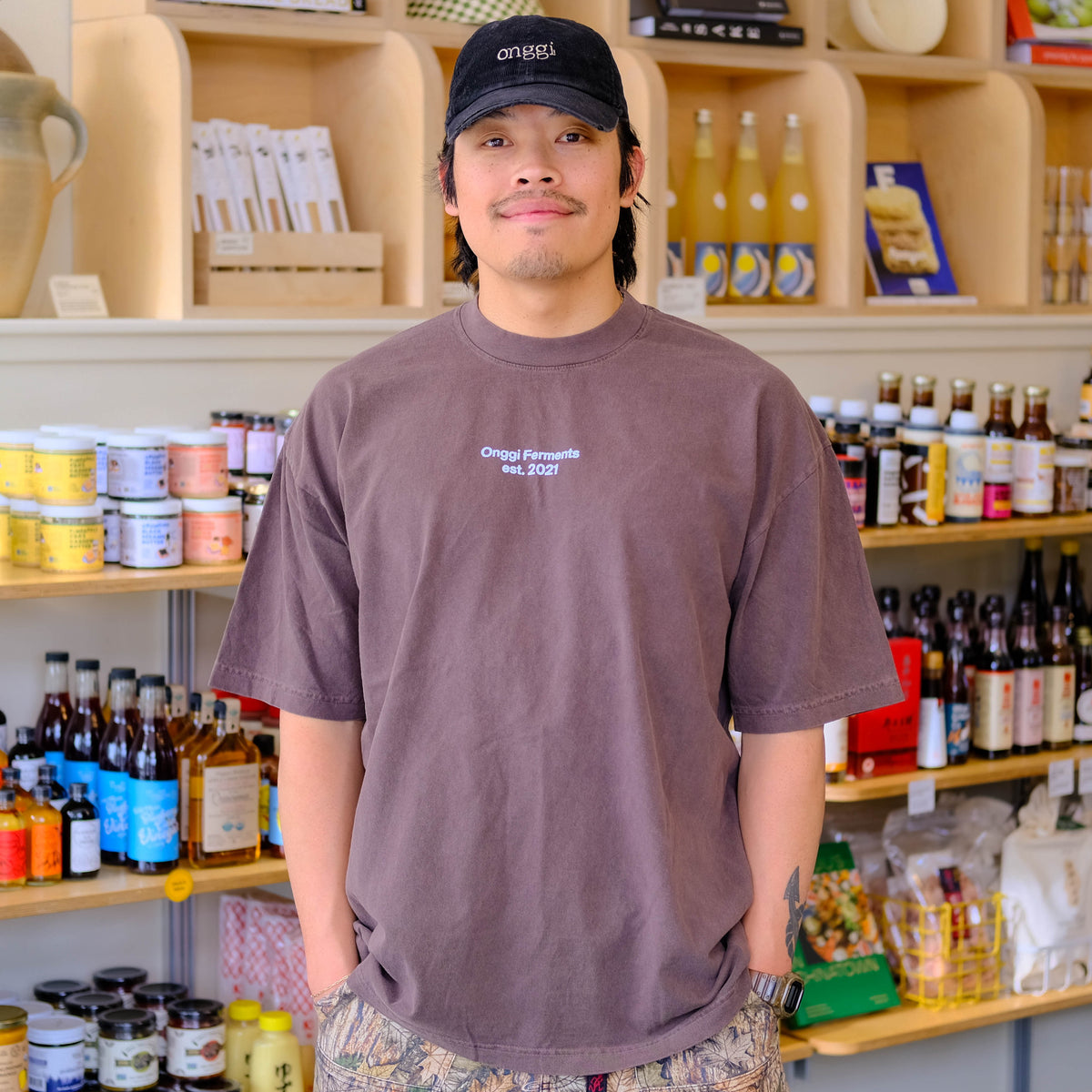 Reflective Tee - Coffee