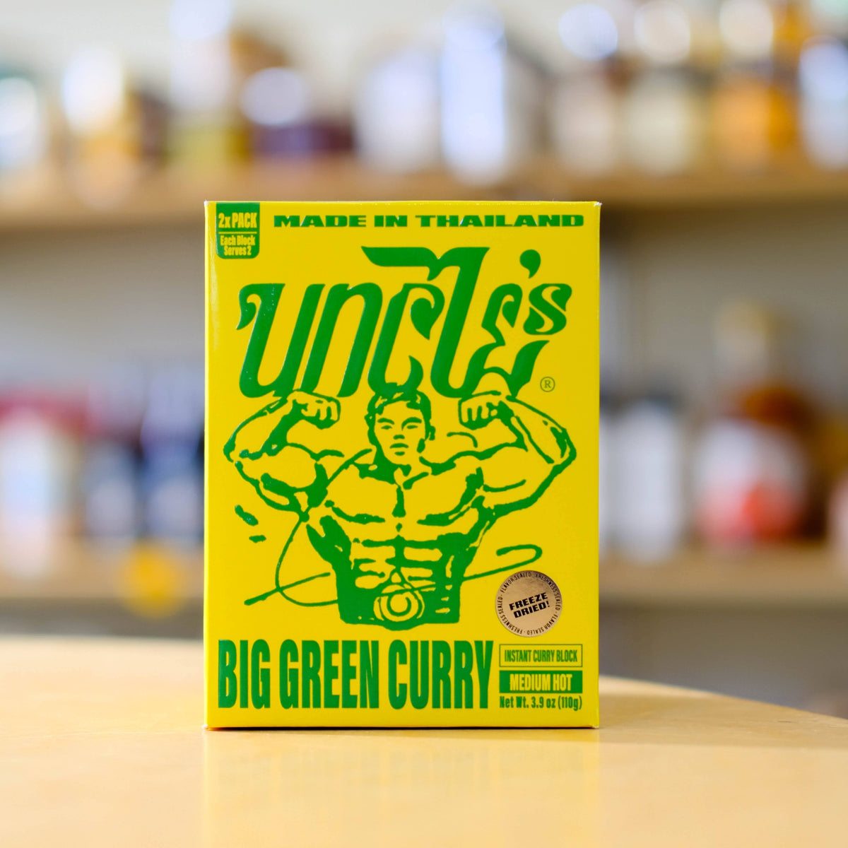 Uncle's Big Green Curry