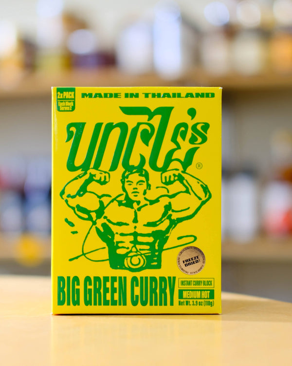 Uncle's Big Green Curry