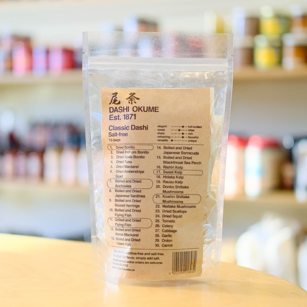 Standard Dashi (15 bags)