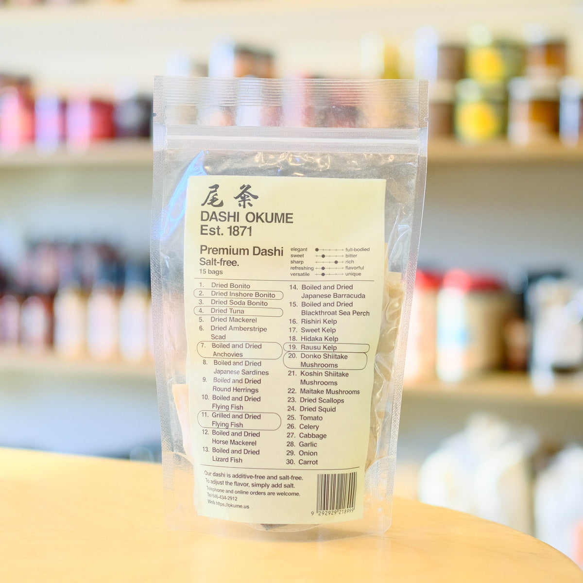 Premium Dashi (15 bags)