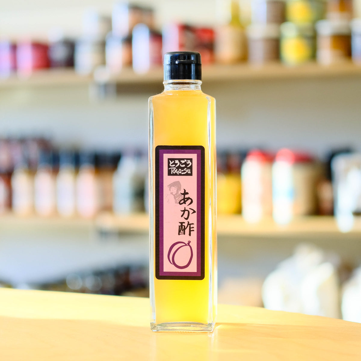 Akasu Plum Lees Vinegar