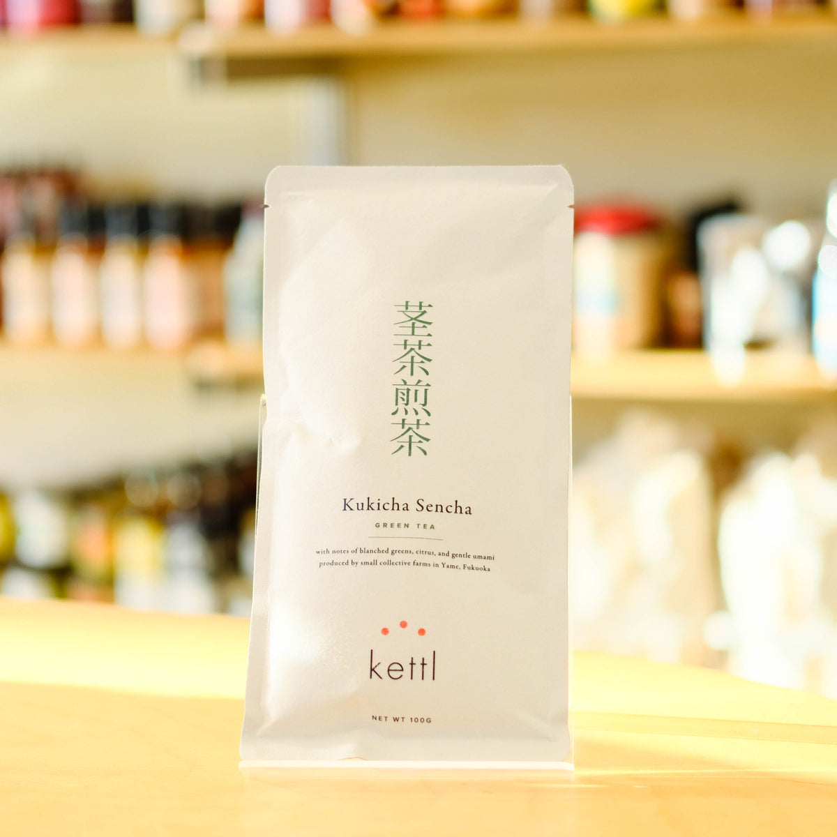 Kukicha Sencha Loose Leaf Tea
