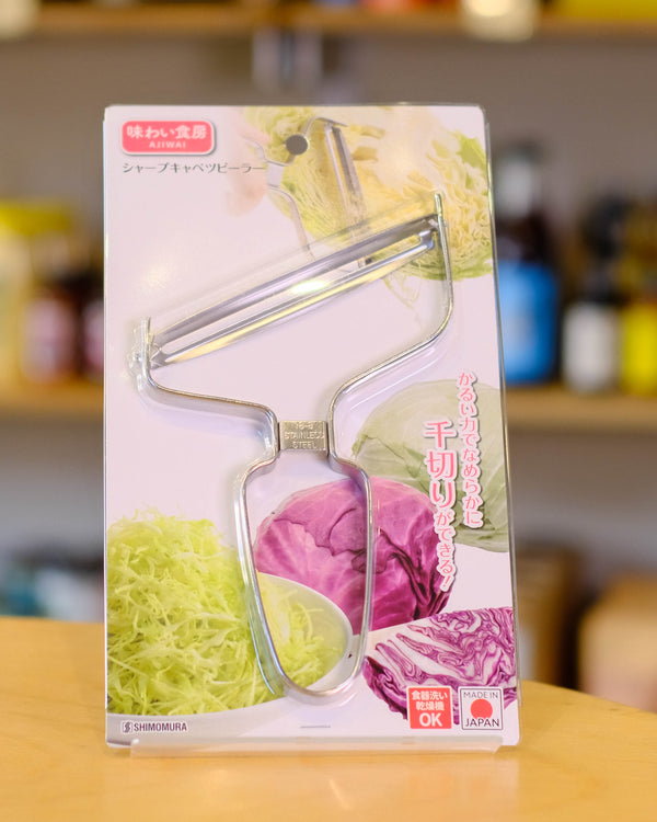 Stainless Steel Cabbage Shredder