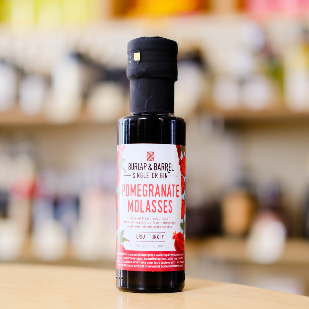 Pomegranate Molasses