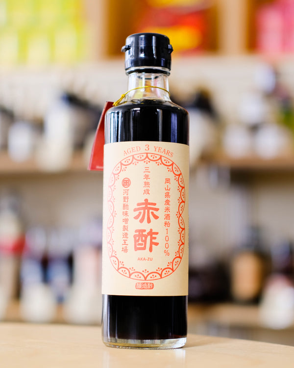 Akasu Red Vinegar