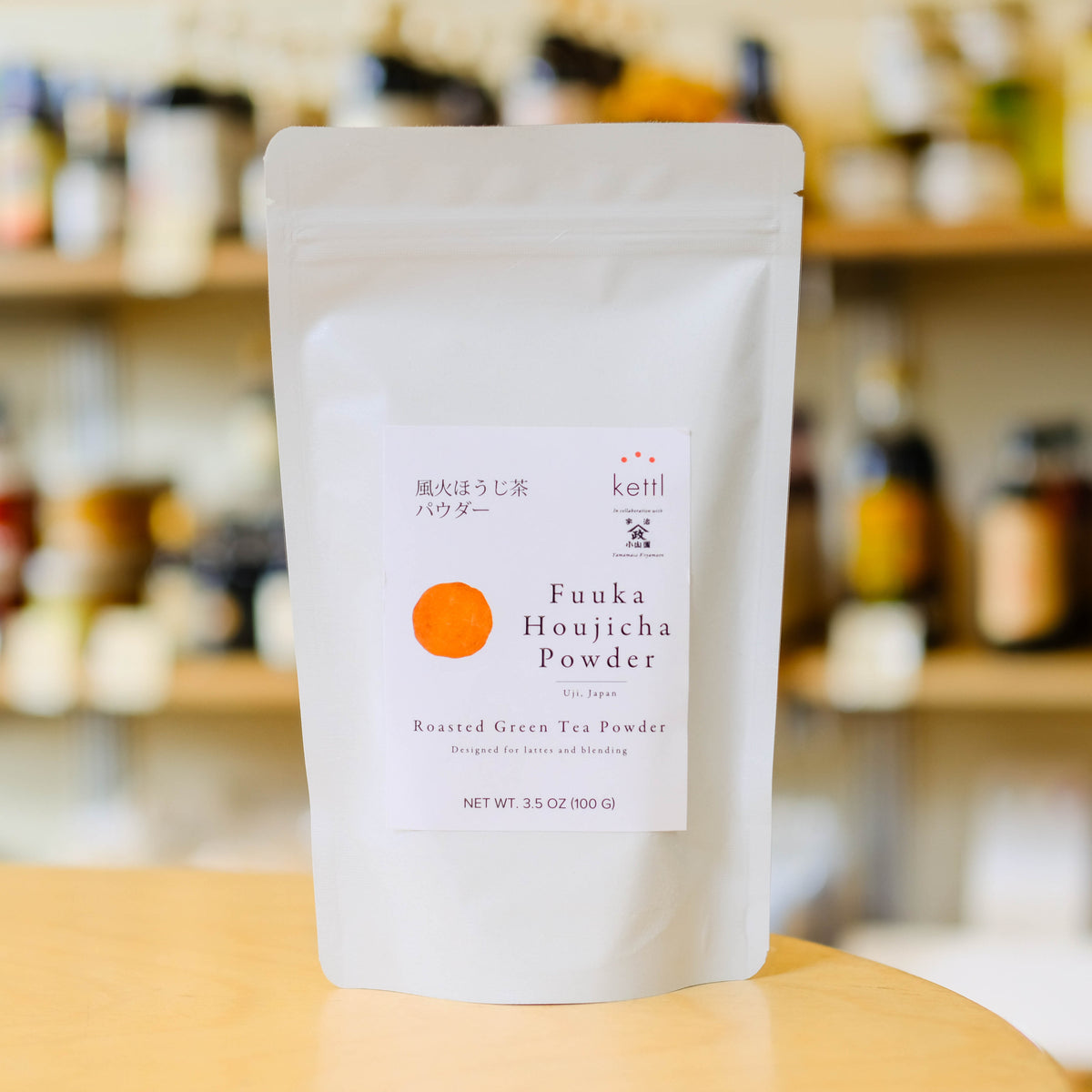 Houjicha Powder