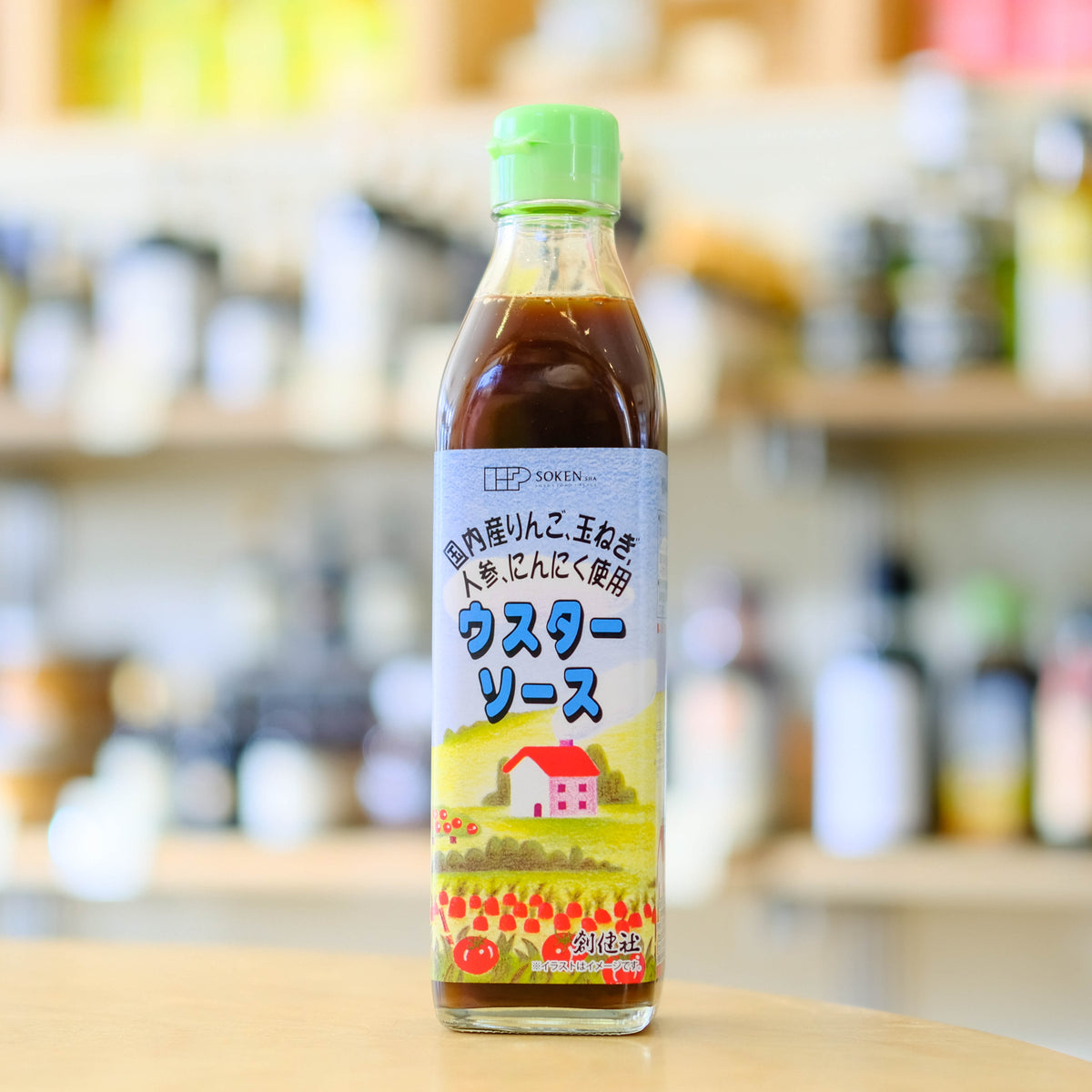 Worcester Sauce