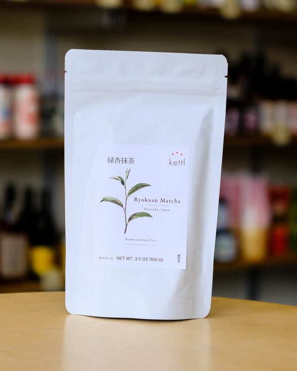 Ryokuan Matcha Pouch