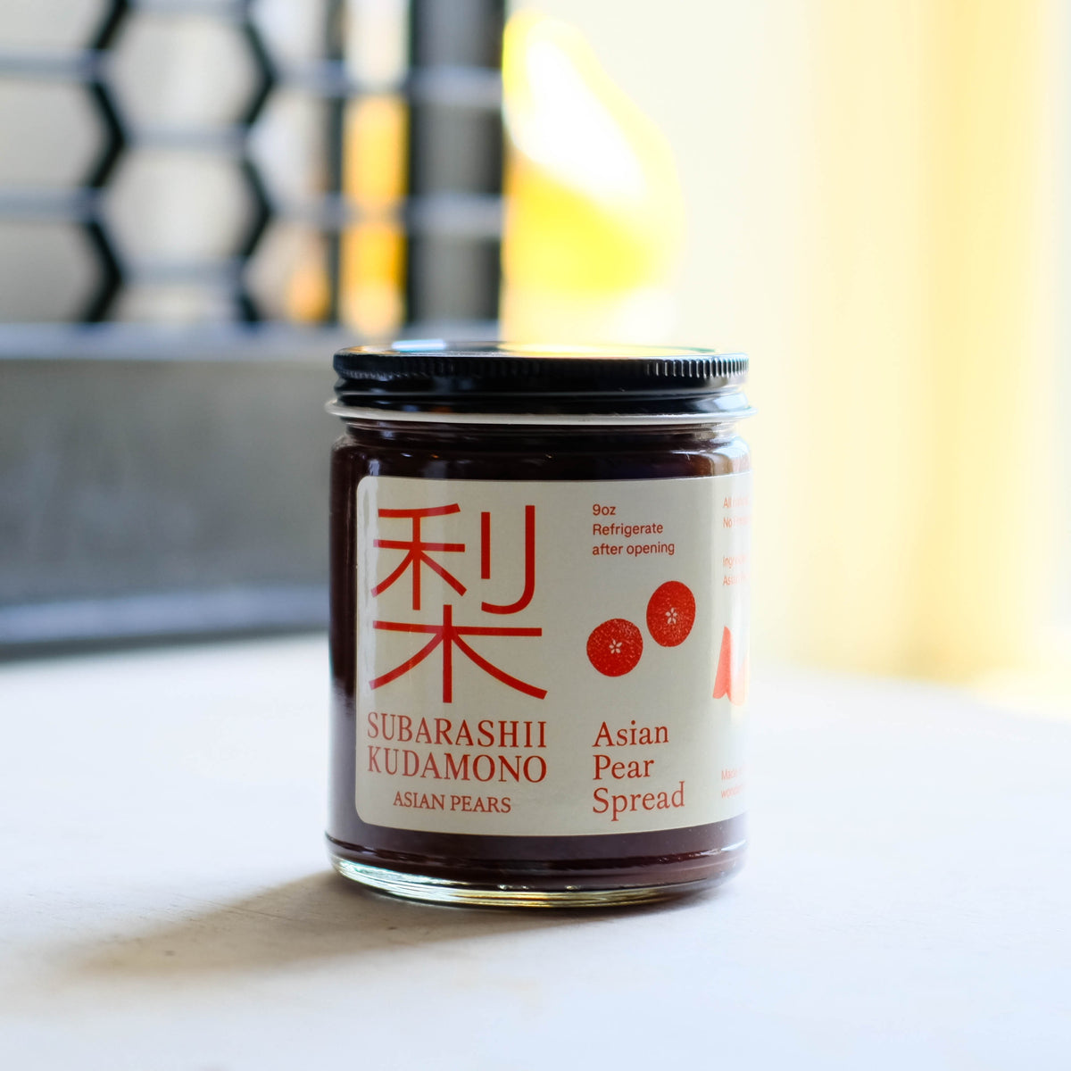 Asian Pear Spread