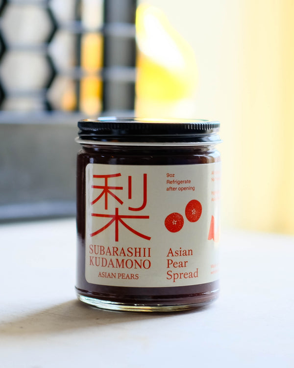 Asian Pear Spread