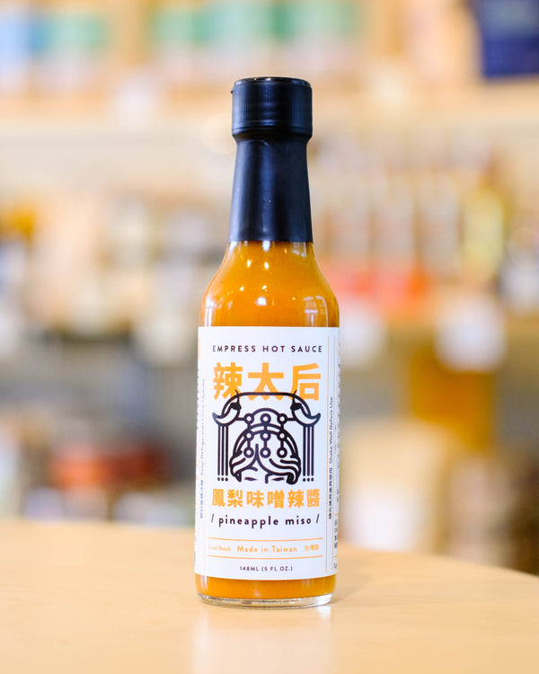 Pineapple Miso Hot Sauce