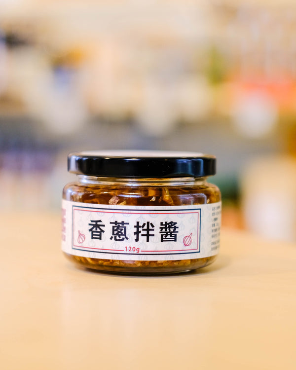 Frizzled Shallots in Oil