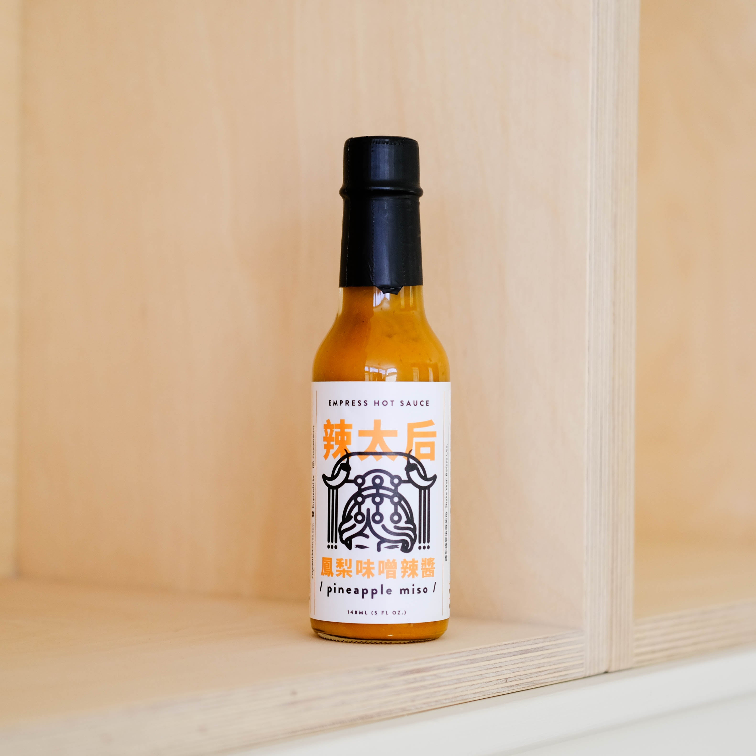 Pineapple Miso Hot Sauce