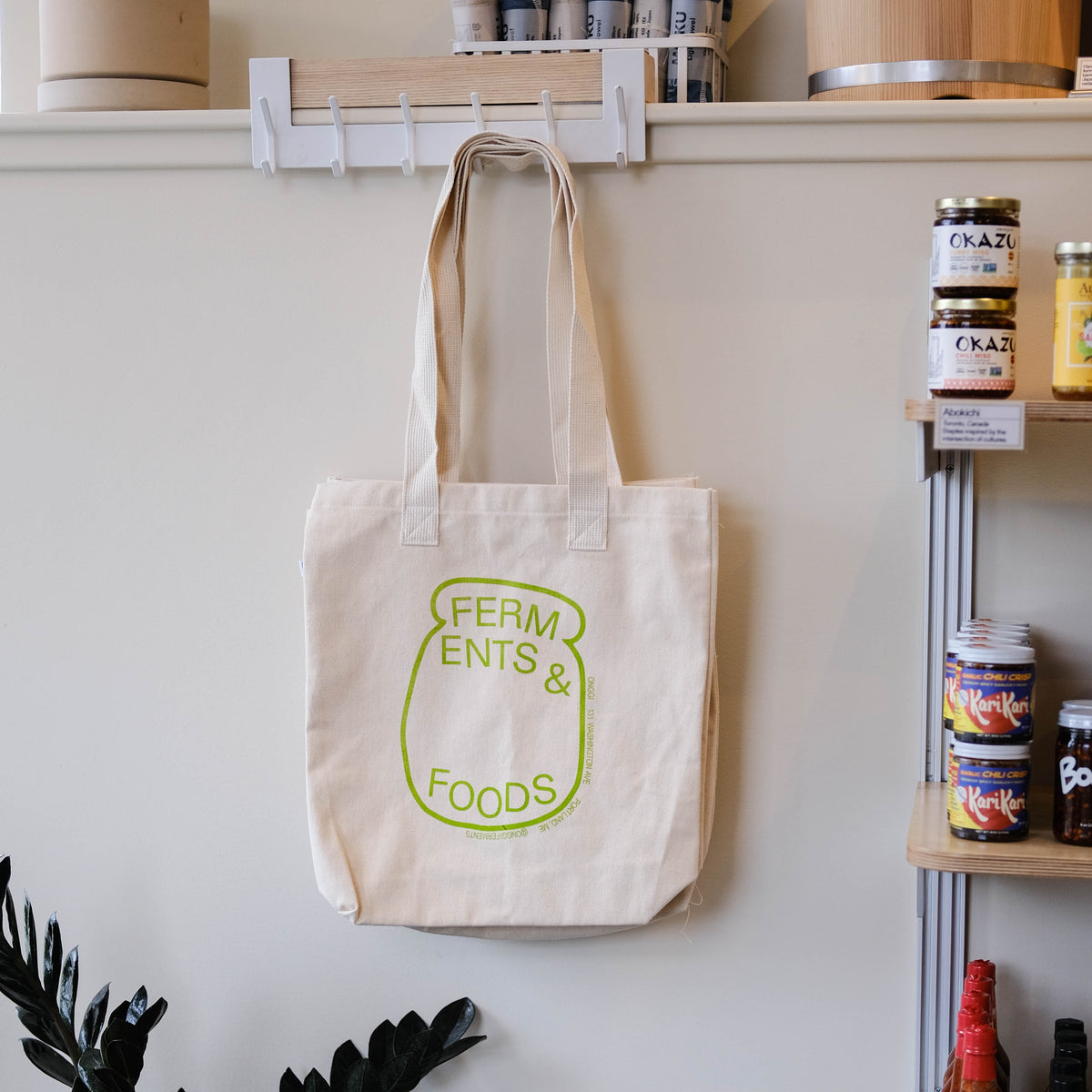 Pot Tote - Natural