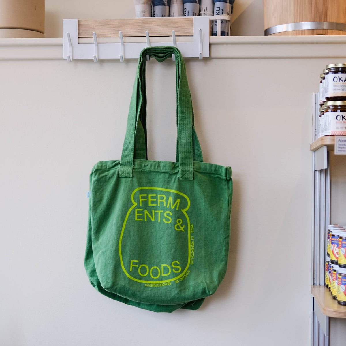 Pot Tote - Vintage Green