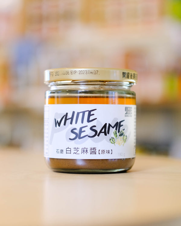 White Sesame Paste